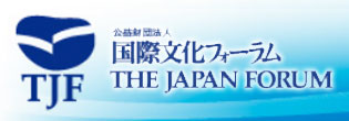 The Japan Forum