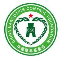 中国禁毒基金会（CNCF）现在已经加入了“玛雅”的项目。  