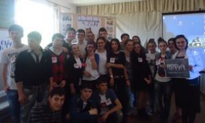 Young people from Georgia have demonstrated their willingness to fight drug abuse.