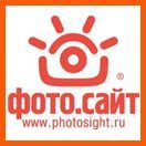 PhotoSight